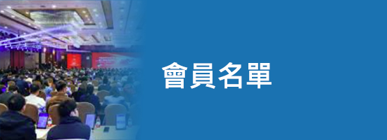 上傳圖片