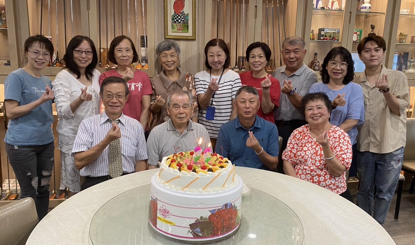 第5屆理監事歡慶林前校長96歲華誕